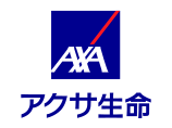 アクサ生命
