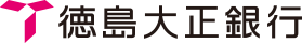 徳島大正銀行