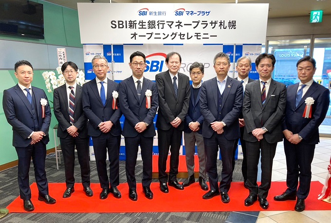 SBIグループ札幌各支社・支店長一同